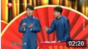 《巴西看球》卢鑫 玉浩爆笑相声 笑到停不下