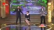 《找保姆》高晓攀搞笑相声 现场观众乐坏了