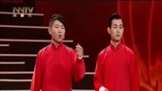 《春晚新势力》卢鑫 玉浩最新相声 十分搞笑
