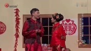 小品《新婚之夜》简直太搞笑了