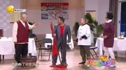 《老于来了》潘长江 杜旭东 黄晓娟爆笑小品