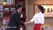 《新学期》孙涛  邵峰爆笑小品 台下笑声一