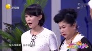《老米也新潮》孙涛小品 真是太搞笑了