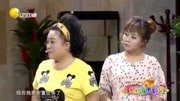 《美丽的传说》孙涛小品 台下笑惨了