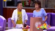 小品《整点有用的》句句都是笑点