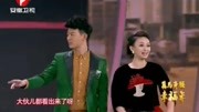 《草根达人秀》史百惠搞笑小品 看一遍笑三
