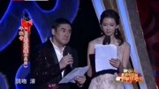 《北京好青年》吴大维 林志玲 李鸣宇最新小