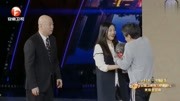 《烦恼的排名》郭冬临搞笑小品 笑到停不下