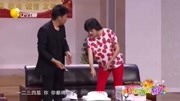 小品《不该吃的蛋糕》台下笑翻一片