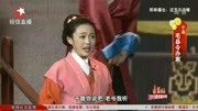 小品《毛县令办案》笑得肚子痛