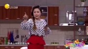 小品《一双丝袜》真是太搞笑了