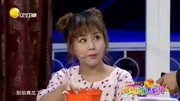 《美丽的传说》孙涛小品剧 观众笑的合不拢