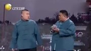 相声《岳云鹏看世界》观众爆笑