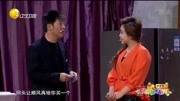 小品《吃个饭吧》笑到停不下来