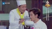 《爱的青椒》宋小宝小品 太有意思了
