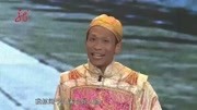 《新还珠格格》宋小宝小品 观众笑得合不上
