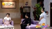 《无事生非》孙涛小品 笑点不断