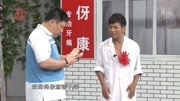 《小酸枣与大白梨》宋小宝小品 台下大咖笑