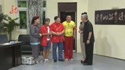 《一拼到底》宋小宝小品 引得观众狂笑不止