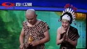 《原始人之打离婚》丁子贺最新小品 简直太