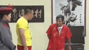 《一拼到底》宋小宝小品 模仿赵本山调教宋