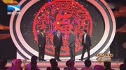 《我的中国味》刘伟 李伟建 贾仑 张番群口相声 观众爆笑不已下载
