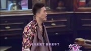小品《音乐理发店》笑到停不下来