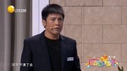 《晒被子》孙涛 金玉婷小品 真是太搞笑了