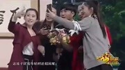 《星二代》王小利搞笑小品 观众笑得肚子疼