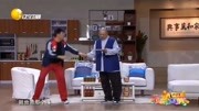 《志趣相投》孙涛爆笑小品 笑到肚子疼