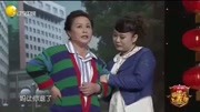 小品《捡爱》太逗了 观众爆笑