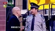 《你明白不》金志文 刘桦小品 超搞笑的下载