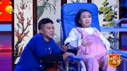 小品《亲亲我的宝贝》观众笑的前仰后翻