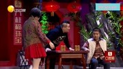 小品《我和我爸那点事》看一次笑一次