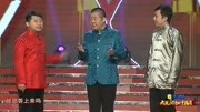 《龙江群英汇》刘彤 何云伟 李菁 张天雷相声 句句都是笑点下载