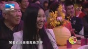 《动动我试试》 高晓攀 侯振鹏相声 看一次