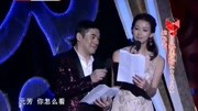 《北京好青年》李鸣宇搞笑相声 全场爆笑不