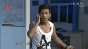《网恋》宋小宝小品 笑的我腮帮子疼