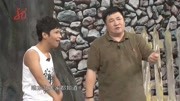 《胖瘦两兄弟》宋小宝小品  一句一个笑点