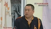 《原来是你》宋晓峰小品 太好笑了下载
