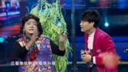 《丈母娘大人》小沈龙小品  现场观众笑得快