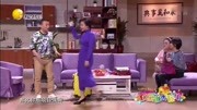 《陪伴》孙涛小品 台下观众一片爆笑