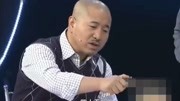 《小气鬼》王小利小品 真是太搞笑了