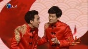 最新相声《喜事临门》笑到停不下来