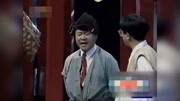 《杨白劳与黄世仁》范伟 黄宏经典小品 观众都笑出眼泪了下载
