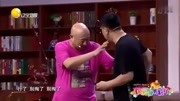 《家和百事兴》邵峰搞笑小品 观众笑声连连