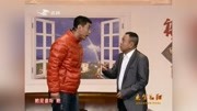 《今天是个好日子》潘长江搞笑小品 包袱满