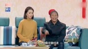 《回家》宋小宝小品 笑得大家肚子疼