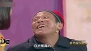 《存折》宋小宝爆笑小品 台下观众都笑疯了