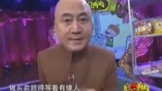 《麻雀超市》方清平 何云伟 李菁 艾莉 应宁精彩小品 观众笑声不断下载